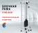 Многофункциональная рама Central Sport Pro, AR084.1х60 (стек 60 кг)