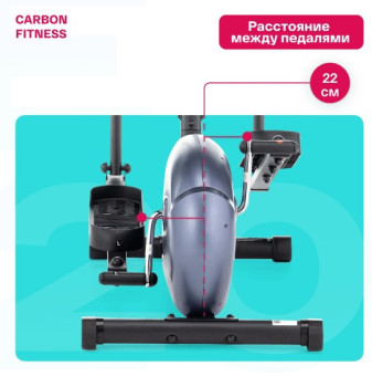 Эллиптический тренажер домашний CARBON FITNESS E20