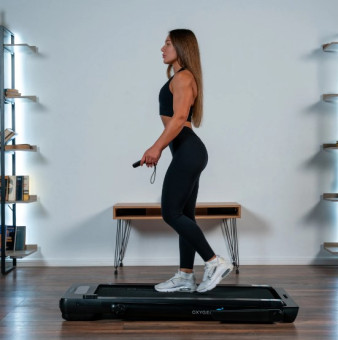 Беговая дорожка домашняя OXYGEN FITNESS SCANDIUM B