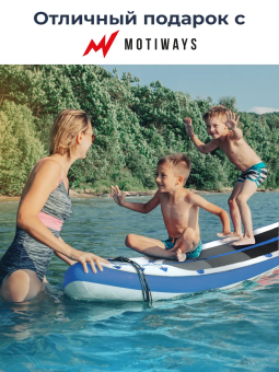 SUP-борд Motiways (315 см)