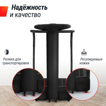 Виброплатформа UNIX Fit Improve 2 in 1 (черный)