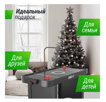 Игровой стол UNIX Line Аэрохоккей (142х64 cм, черный)