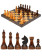 Шахматы гроссмейстерские, золото «Классика» 196-18