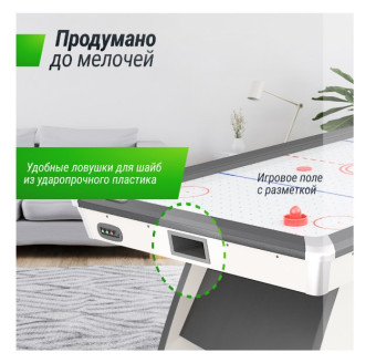Игровой стол UNIX Line Аэрохоккей (214х112 cм, белый)