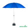 Зонт Green Glade А2072 (синий)