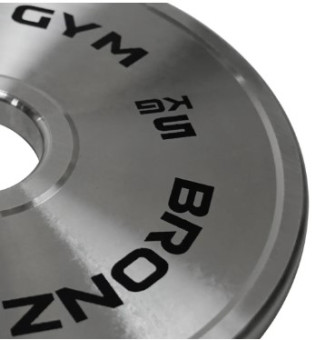 Диск олимпийский BRONZE GYM стальной (5 кг)