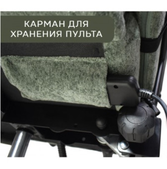 Кресло вибромассажное Calviano AVANTI ULTIMATO (зеленый)