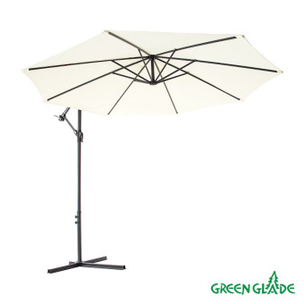 Зонт садовый Green Glade 8001 (бежевый)