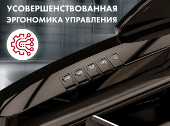 Массажное кресло OTO CENTURION PRO (коричневый)