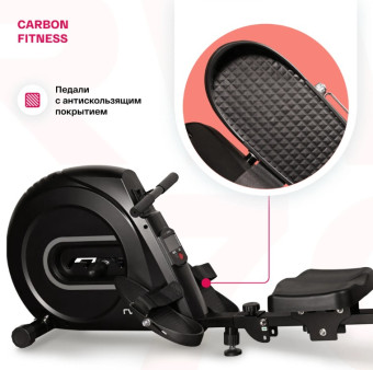 Гребной тренажер домашний CARBON FITNESS RW70