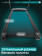 Беговая дорожка домашняя OXYGEN FITNESS STRIDE (черный)