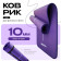 Коврик для йоги и фитнеса PROIRON NBR К18610НФ (фиолетовый)