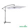 Зонт садовый Green Glade 6402 (серый)