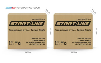 Стол теннисный Start Line Top Expert 6 Всепогодный (Синий)