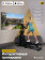 Эллиптический тренажер домашний OXYGEN FITNESS MULBERRY