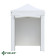 Тент-шатер быстросборный Helex 22101 2х2м полиэстер (белый)