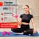 Гантели UNIX Fit неопреновые (3 кг, 2 шт., розовый)