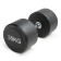 Гантель неразборная круглая VictoryFit VF-R350 (35 кг)