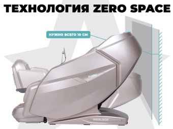 Массажное кресло FUJIMO EXCELSIOR F900 (шампань)