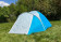 Палатка Сalviano ACAMPER ACCO 4 (бирюзовая)