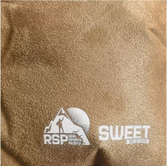 Самонадувающаяся подушка RSP Sweet (Коричневая)