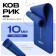 Коврик для йоги и фитнеса PROIRON NBR К18610НС (синий)