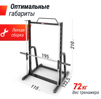 Машина Смита UNIX Fit SMITH STRENGHT 180