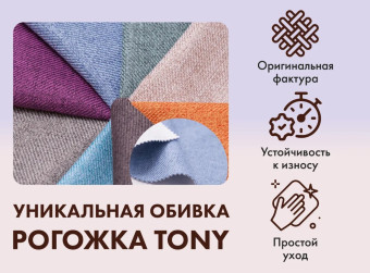 Массажное кресло-качалка FUJIMO SOHO DELUXE (Шоколад)