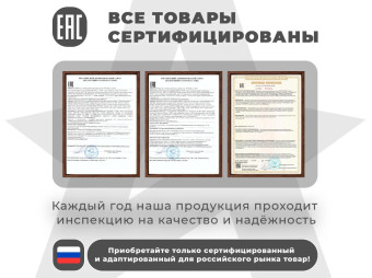 Массажное кресло глайдер EGO BALANCE (Шоколад)