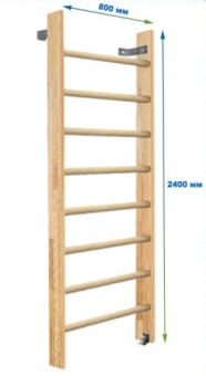 Шведская стенка Dinamika ZSO-000041, 240х80 см (щит.сосна)