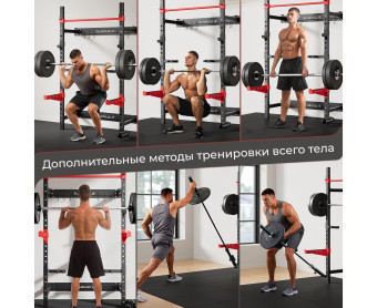 Силовая рама стационарная DFC D031