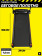 Беговая дорожка домашняя CARBON FITNESS T570