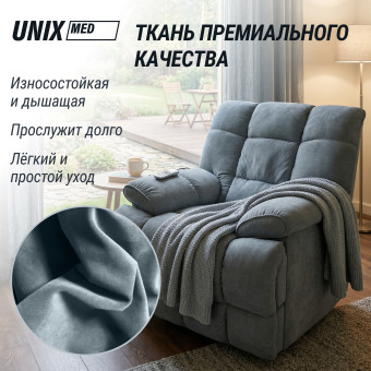 Массажное кресло UNIX Небесное гнездо Cloud Nest (серый)