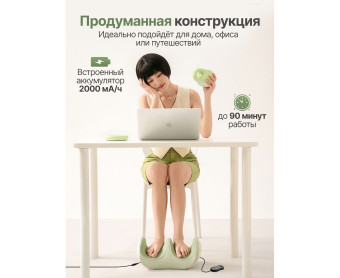 Вибромассажер для ног и ступней DFC LAZYCLOUD