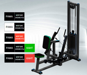 Рычажная тяга Central Sport Pro, AR054 (стек 100 кг)