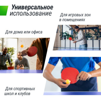 Теннисный стол UNIX Line Indoor 15 mm MDF (Синий)