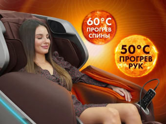Массажное кресло OTO TITAN (коричневый)