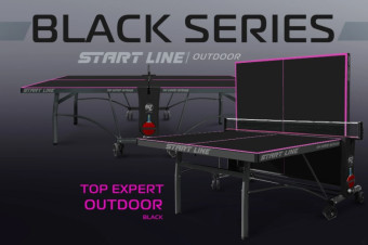 Стол теннисный Start Line Top Expert 6 Всепогодный (Черный)