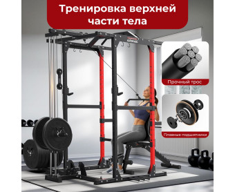 Силовая рама стационарная DFC D029