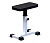 Табурет регулируемый Central Sport Pro, AR002.2