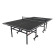 Всепогодный теннисный стол Central Sport Outdoor Attacker (black)