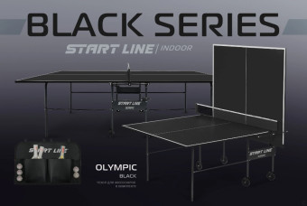 Стол теннисный Start Line Olympic (с сеткой, черный)
