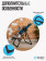Инверсионный стол OXYGEN FITNESS SPINEX