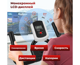 Спин-байк DFC Pooboo магнитный