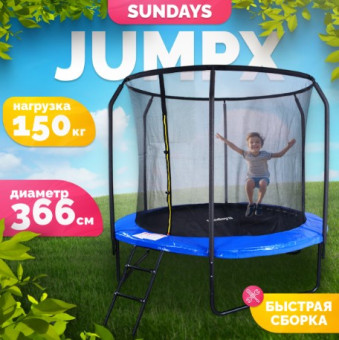 Батут Sundays JumpX 12FT с сеткой и лестницей (синий)