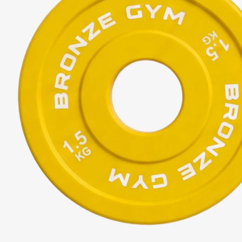 Диск олимпийский BRONZE GYM тяжелоатлетический желтый (1,5 кг)