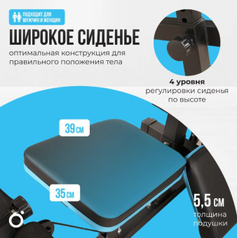 Силовой комплекс домашний OXYGEN FITNESS NOLAN PLUS