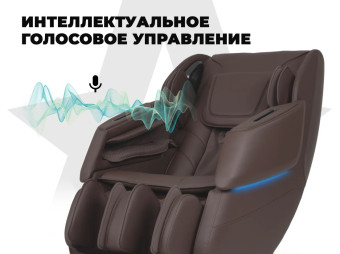 Массажное кресло DISCOVERY Business Edition (коричневый)