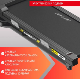Беговая дорожка Altezani ALM 1300
