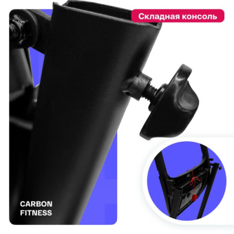 Беговая дорожка домашняя CARBON FITNESS T470